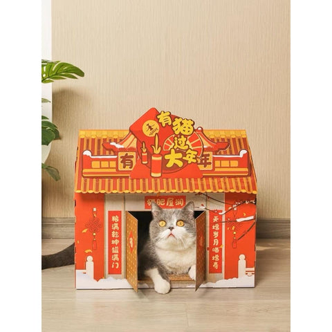 Chinese Spring Festival Special Edition Cat Scratcher - Pets Villa