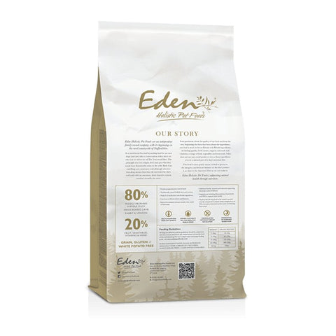 EDEN 80/20 Country Cuisine 2kg Medium Kibble - Pets Villa