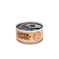 GRANATAPET Cat Suppenkasper Beef & Turkey (Complementary) - Pets Villa