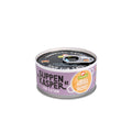 GRANATAPET Cat Suppenkasper Salmon & Poultry (Complementary) - Pets Villa