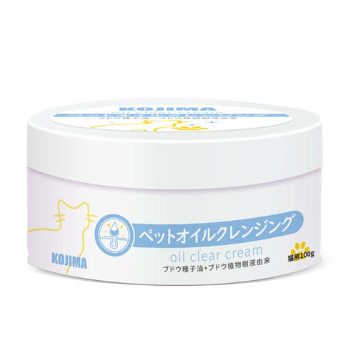 KOJIMA Degrease Cleaner - Pets Villa