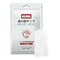 KOJIMA Dental Finger Wipes 36pcs - Pets Villa