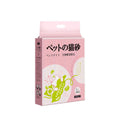 KOJIMA Enzyme Mix Tofu Cat Litter - Pets Villa