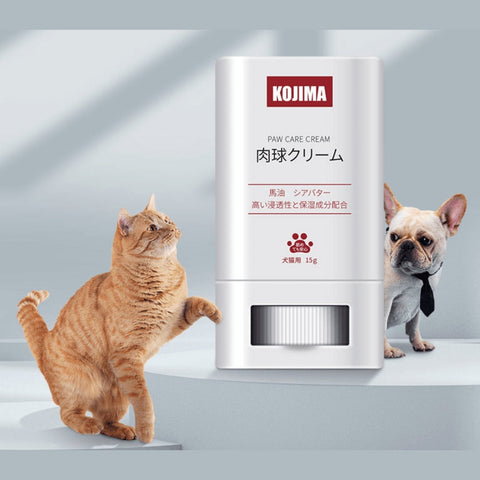 KOJIMA Paw Care Cream 15g - Pets Villa