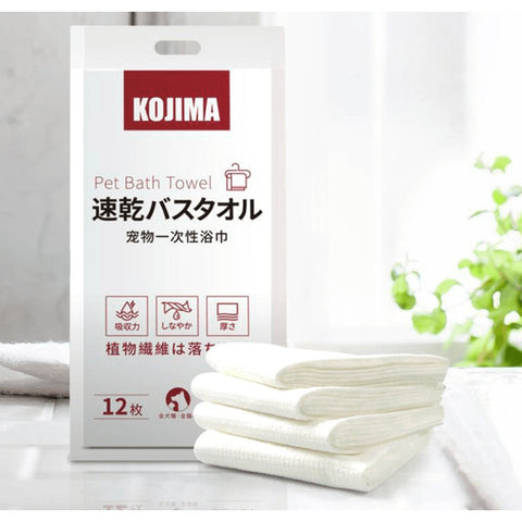 KOJIMA Pet Bath Towel 12pcs - Pets Villa