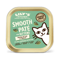 LILY'S KITCHEN Chicken & Cod Pate for Kittens - Pets Villa