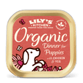 LILY'S KITCHEN Organic Dinner for Puppies (150g) - Pets Villa