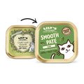 LILY'S KITCHEN Smooth Lamb Paté for Cats - Pets Villa