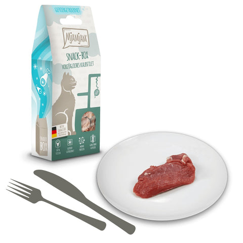 MjAMjAM Snack box Freeze-dried Excellent Veal Fillet 35g - Pets Villa