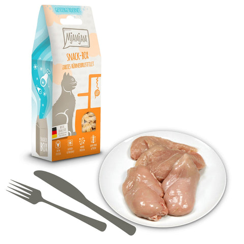 MjAMjAM Snack Box Freeze-dried Tender Chicken Breast Fillet - Pets Villa