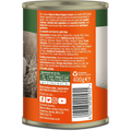 NATURES MENU Cans Chicken - Pets Villa