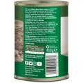 NATURES MENU Cans Lamb with Chicken - Pets Villa