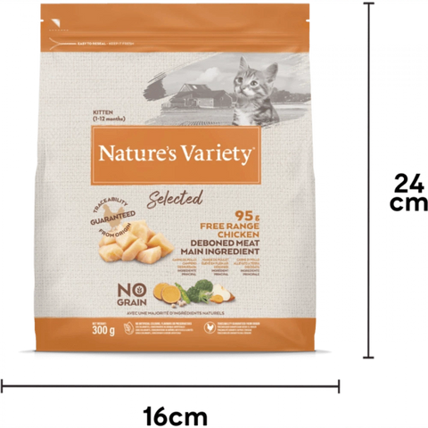 NATURE'S VARIETY Selected Dry Free Range Chicken For Kittens - Pets Villa