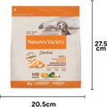 NATURE'S VARIETY Selected Dry Free Range Chicken For Puppies - Pets Villa