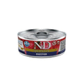 N&D Farmina Adult Cat Quinoa Digestion - Pets Villa