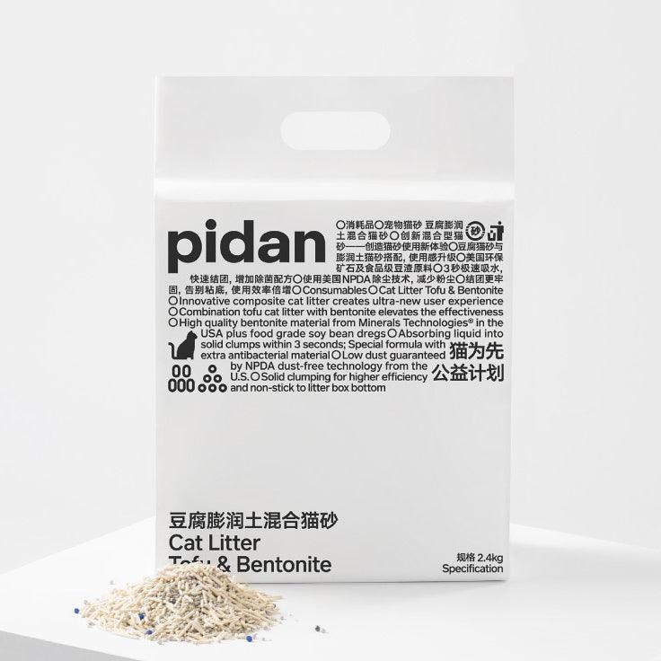Pidan Cat Litter Tofu & Bentonite - Pets Villa