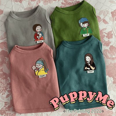 PUPPYME Painting Series Clothes - Pets Villa