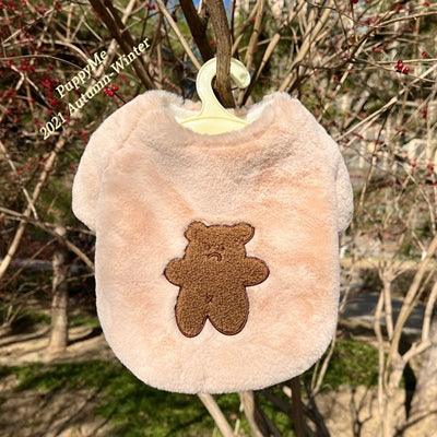 PUPPYME Winter Thick Bear Clothes - Pets Villa