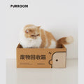 PURROOM Cat 'Recycle' Scratching Box - Pets Villa