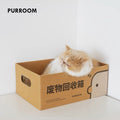 PURROOM Cat 'Recycle' Scratching Box - Pets Villa