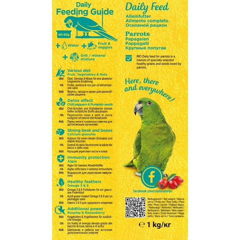 RIO Daily Feed Parrot Food 1kg - Pets Villa