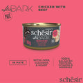 SCHESIR After Dark - Chicken with Beef Pate 80g - Pets Villa