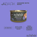 SCHESIR After Dark - Chicken with Duck in Broth 80g - Pets Villa