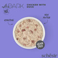 SCHESIR After Dark - Chicken with Duck Pate 80g - Pets Villa