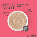 SCHESIR After Dark Velvet Chicken with Beef Mousse 80g - Pets Villa