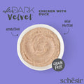 SCHESIR After Dark Velvet Chicken with Duck Mousse 80g - Pets Villa