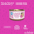 SCHESIR Baby - Chicken with Chicken Liver for Kittens 70g - Pets Villa