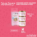 SCHESIR Baby - Mousse and Fillets for Kittens (3x55g) - Pets Villa