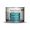 VENANDI ANIMAL Turkey As Mono-Protein - Pets Villa