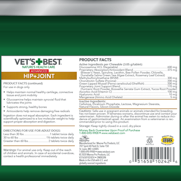 VET'S BEST Advanced Hip & Joint Tablets