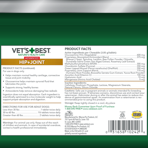 VET'S BEST Advanced Hip & Joint Tablets - Pets Villa