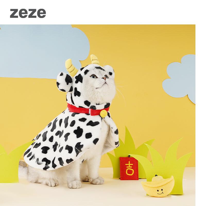 ZEZE Cow Pet Suit - Pets Villa