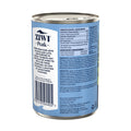 ZIWI PEAK Dog Wet Lamb Cans - Pets Villa